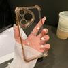 Applicable To Huawei P70 Electroplated Transparent Phone Case, Four-corner Airbag Anti-drop Magic7 Protective Case for NOVA13PRO