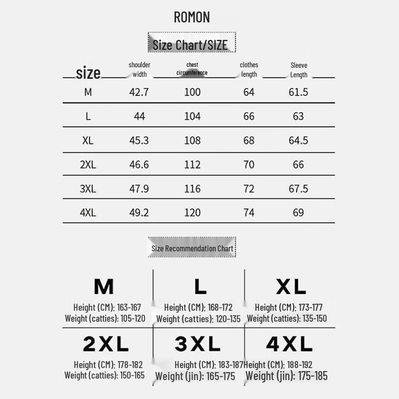 ROMON Men's Business Casual Jacket