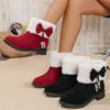 Women's Short Round Toe Boots Fashionable Casual Suede Outer Wear Thick Sole Classic Leather Boots for Women Low Heel Lace Up