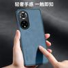 Honor 50 Phone Case, Honor 50 Full Lens Protection, Silicone Soft Edge, Shockproof, Ultra-Thin, Simple And Leather Texture Case, Quiet Black