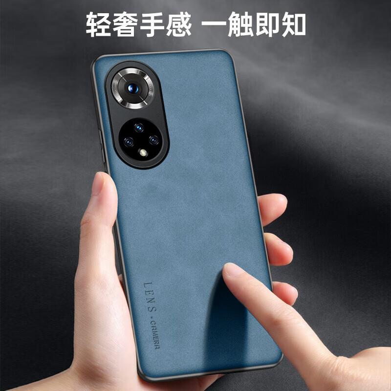 Honor 50 Phone Case, Honor 50 Full Lens Protection, Silicone Soft Edge, Shockproof, Ultra-Thin, Simple And Leather Texture Case, Quiet Black