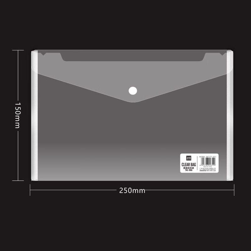 Jinyili Snap-Button Transparent Document Folder