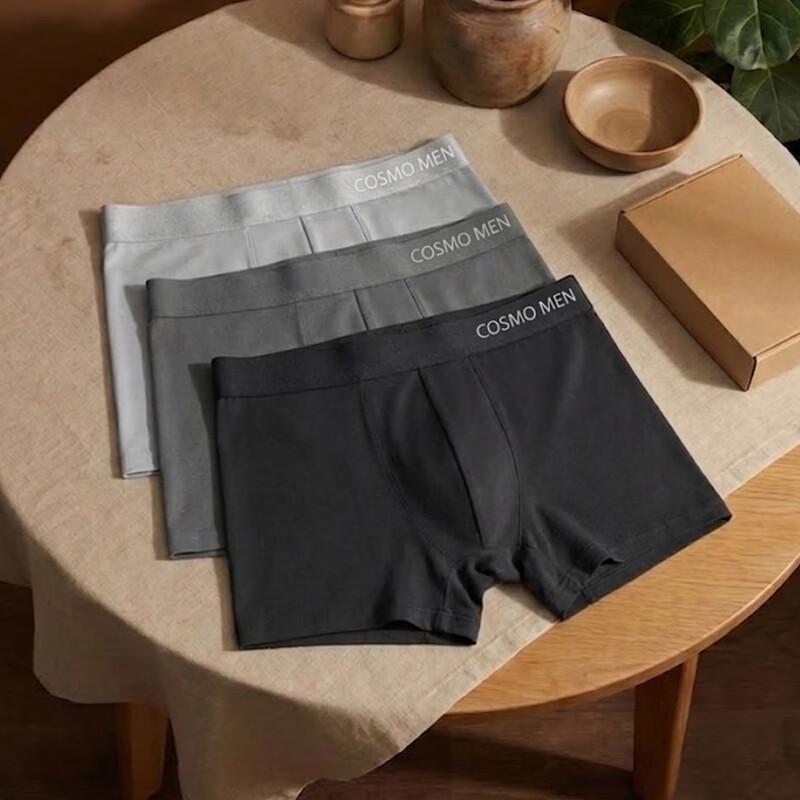 Men's 10A Antibacterial Pure Cotton Boxer Briefs 3-Pack