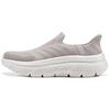 Go Walk Fashion Comfortable Durable Breathable Low Top Casual Shoes Women Sneaker Gray Brown 125880-TPE