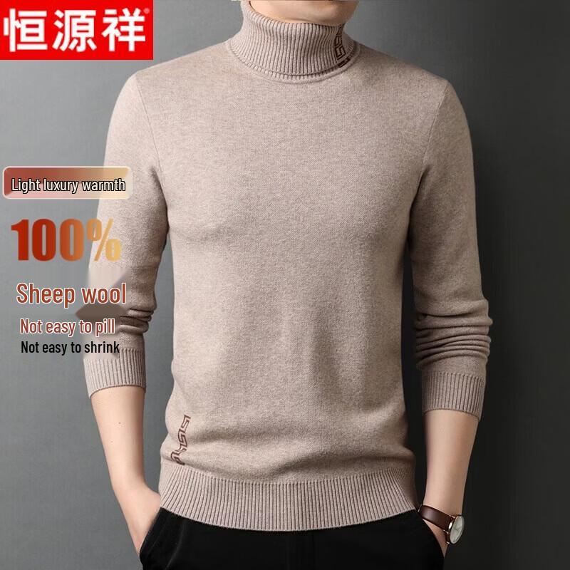 Hengyuanxiang Men's 100% Pure Wool High-Neck Thermal Sweater