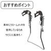 MARUHACHI Compatibility Stand for External Transmission 27 Inch CP LLGH27