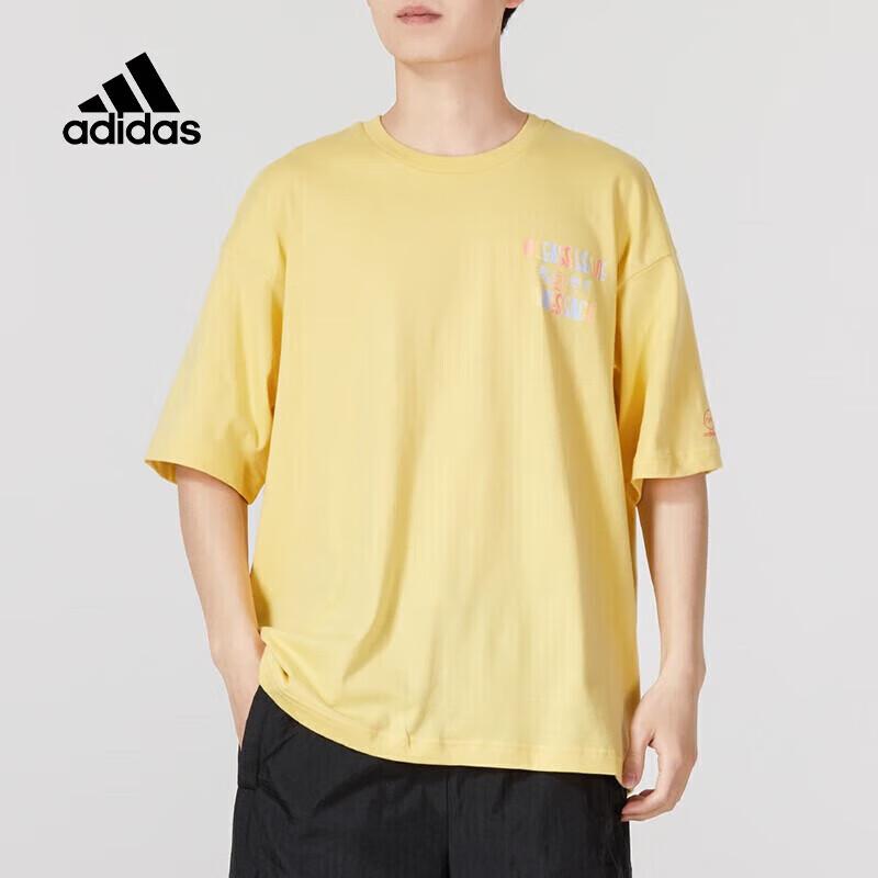 Adidas Men s Short Sleeve IA6745 T-Shirt L