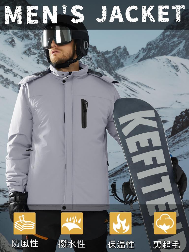 KEFITEVD Winter for and Work Light Size XL Men's Jacket, Waterproof, Windproof, Fleece-Lined, Motorcycle, Hiking, Fishing, Wear, Gray,