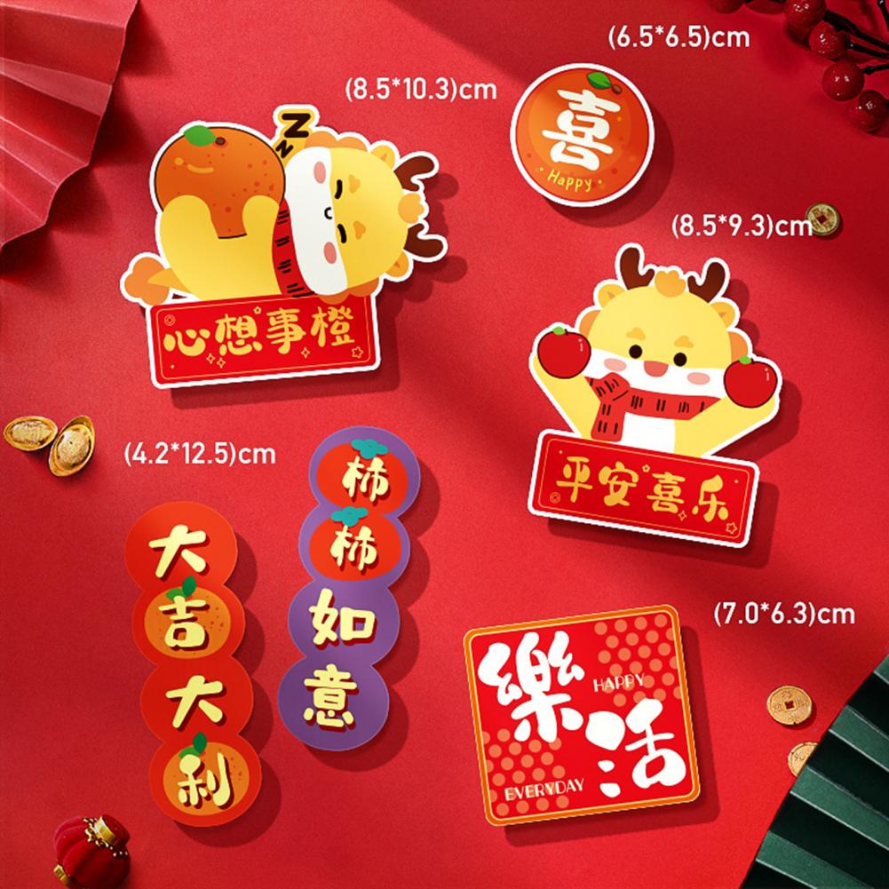 6Pcs 2025 Chinese New Year Dragon Fridge Magnets Spring Festive Decor Indoor Outdoor Chinese New Year Sticker Window Wall Decor