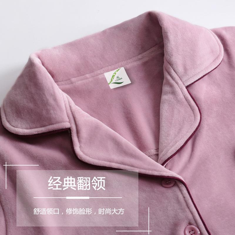 Coral Fleece Pajamas Women'S Autumn And Winter Long-Sleeved Flannel Large-Size Loungewear Spring And Autumn Island Fleece Warm Suit