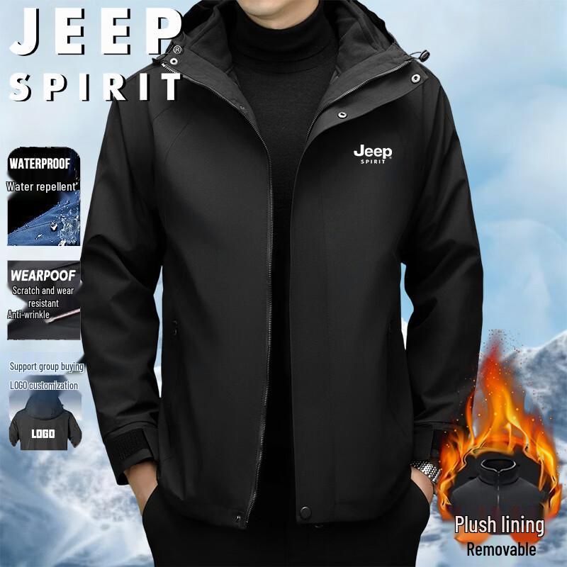 JEEP SPIRIT Men s 3-in-1 Windproof Mountaineering Jacket 3XL