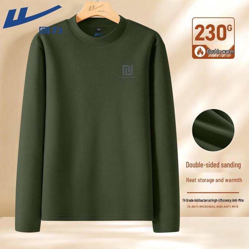 Warrior Unisex Mock Neck De Rong Thermal Long Sleeve T-Shirt XL