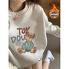 Women's Fleece-Lined Sweatshirt: Cartoon Cat, White & Gray, Long Sleeve, Round Neck, Autumn/Winter 2025 Style