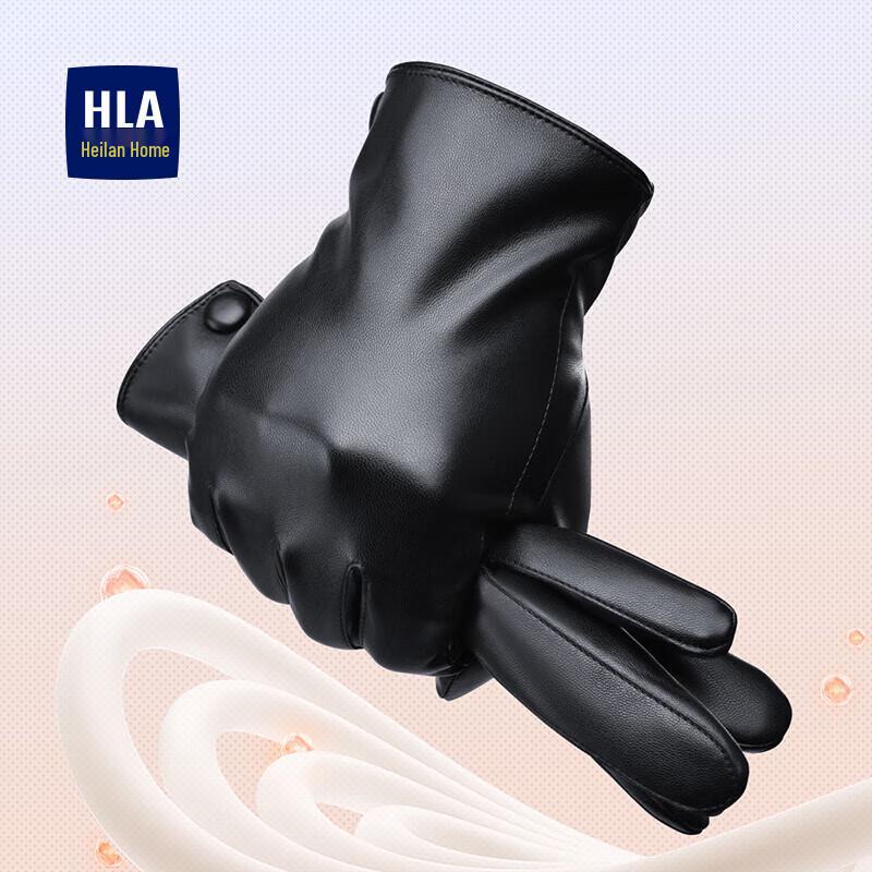 HLA Men's Touchscreen Fleece-Lined Leather Gloves