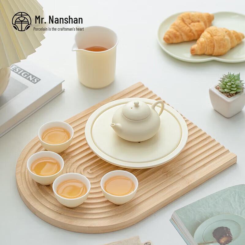 Nanshan Gentleman Ceramic Kung Fu Tea Set