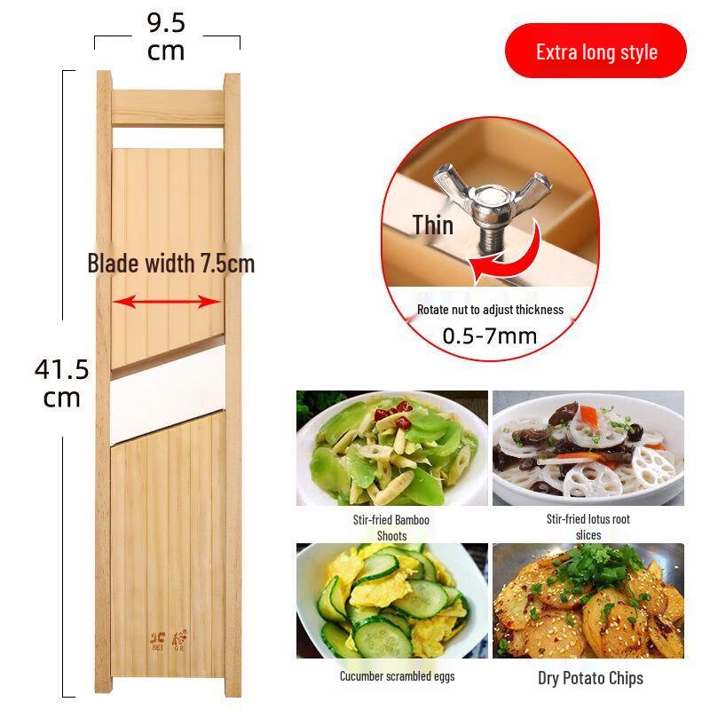 Multifunctional Adjustable Kitchen Slicer