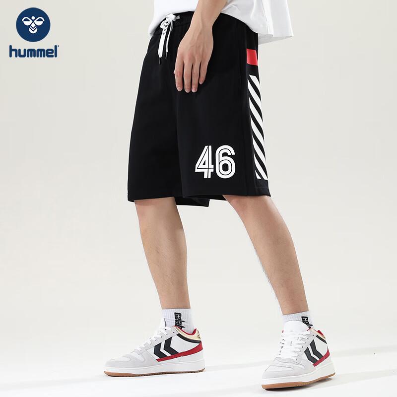 Hummel 2024 Унисекс Спортивные Повседневные Шорты Средней Длины XL