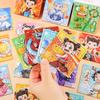 Creative Cartoon Jigsaw Puzzles for Children - Educational Toys & Gifts for Kindergarten