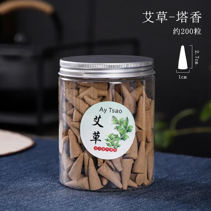 

200pcs Natural Incense Grains Mixed Aromatherapy Waterfall Smoke Backflow Cones Incense Yoga Meditation Soothes Spirit Fragrance Wormwood