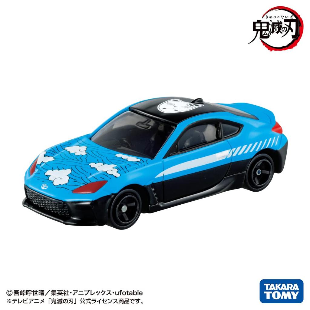 Demon Slayer Tomica 15 Kamado Tanjiro Vol.4