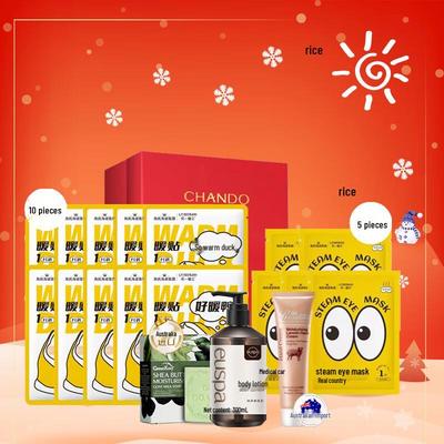  Îngrijirea pielii – Seturi de produse cosmetice de îngrijire