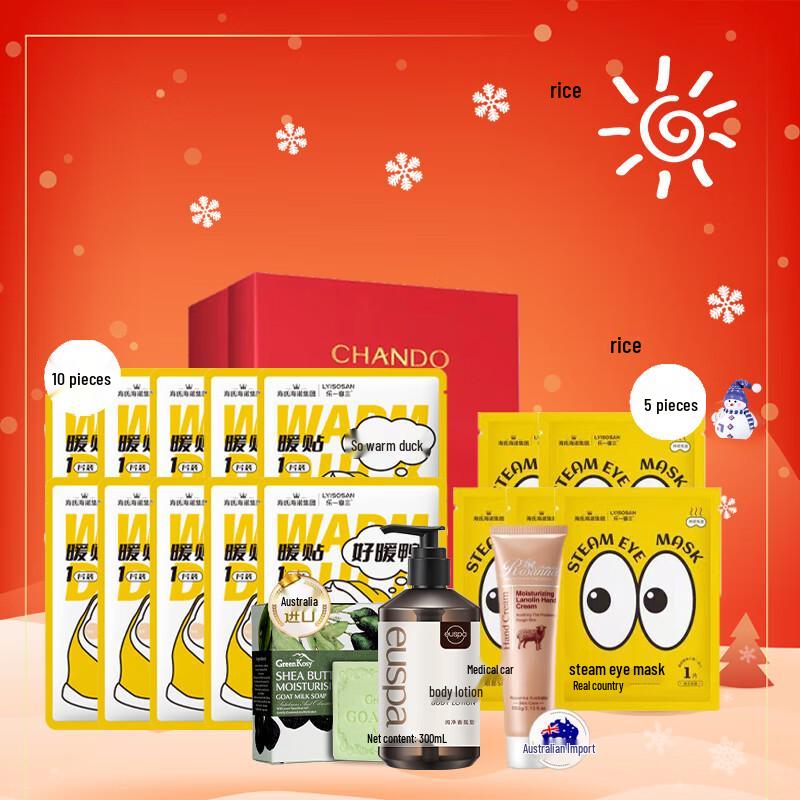 

Chando Winter Warmth Skincare Gift Set