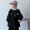 Sweatshirt à capuche tendance à manches longues pour grands garçons