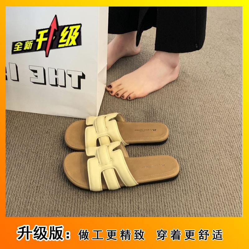 Temperament Versatile Flat Bottom Beach Wear-resistant Internet Celebrity Fairy Super Soft Slippers Summer 2025 New French Fashion