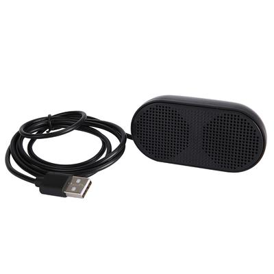 Computer Speaker Soundbox Mini Portable USB Sound Card Decoder Small Compatible Lightweight Pure Sound Quality USB Interface Omnidirectional Sound