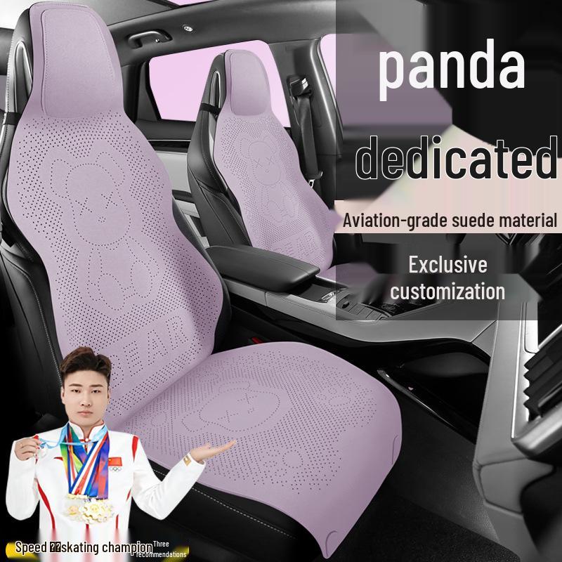 Geely Panda 210KM Karting Knight Longteng Edition Mini Bear Suede Seat Cushion Cover