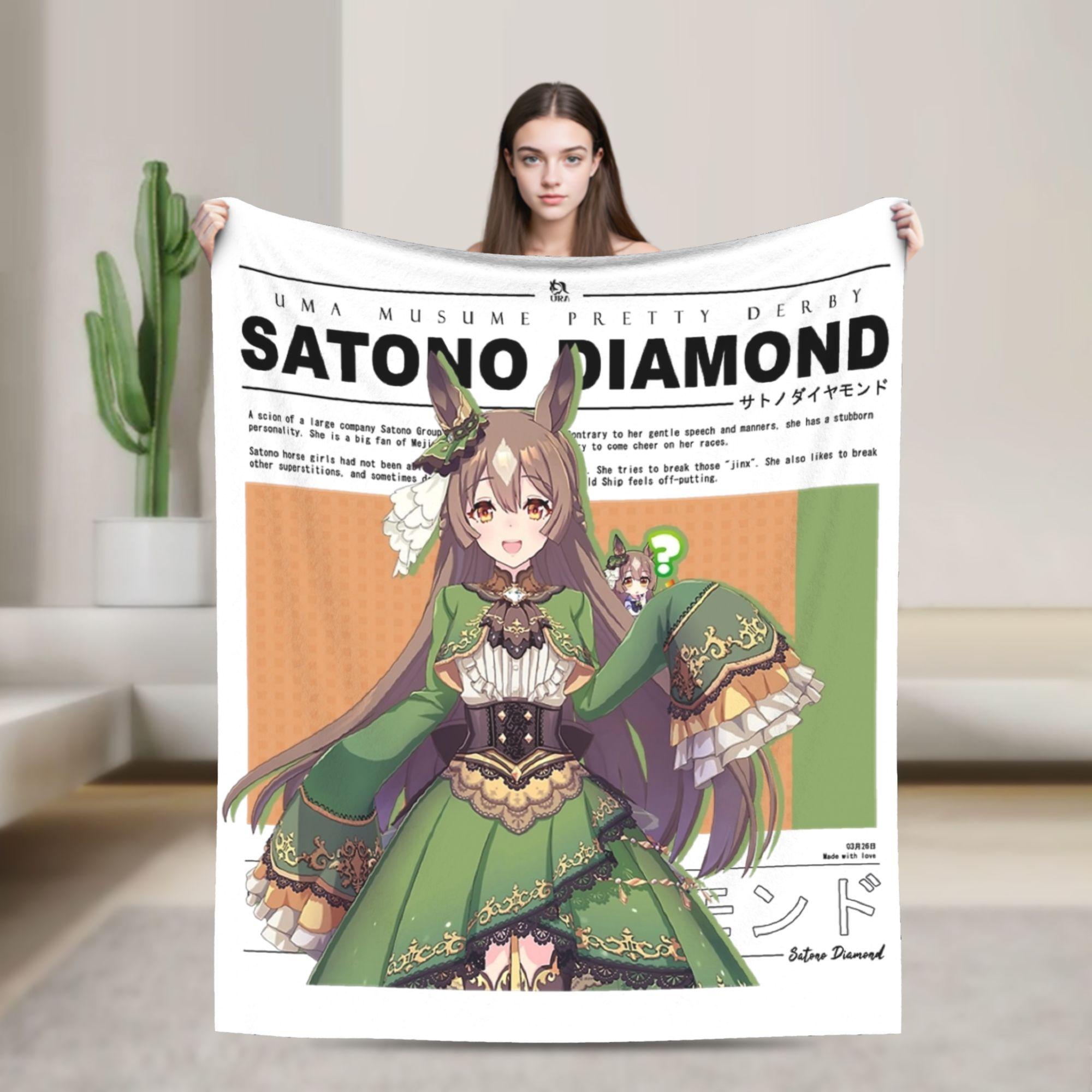 

Greetings From Umamusume Tracen Academy Horse Girls Blanket Flannel Spring Lightweight Throw Blanket for Home Car Bedding Throws 75x90cm