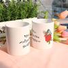 cs782-Design Mug 2p-Love and Grace