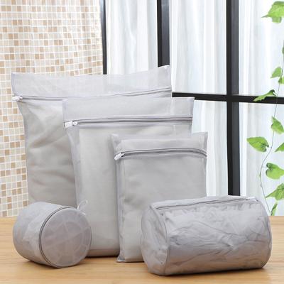 Household Laundry Cleaning Care Bag Fine Mesh Washing Machine Laundry Bag Set Polyester Mesh Bag for Washing Clothes