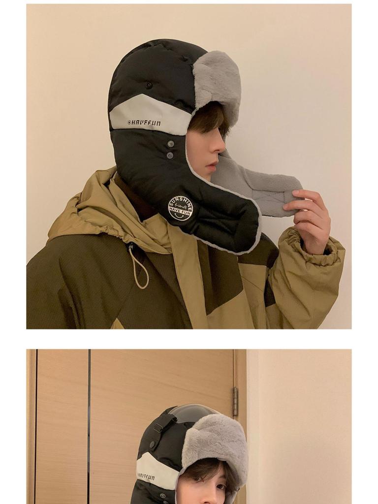 Men's Winter Lei Feng Hat: Fleece-Lined, Thickened, Windproof, Coldproof, Outdoor Cycling Ear Protection Pullover