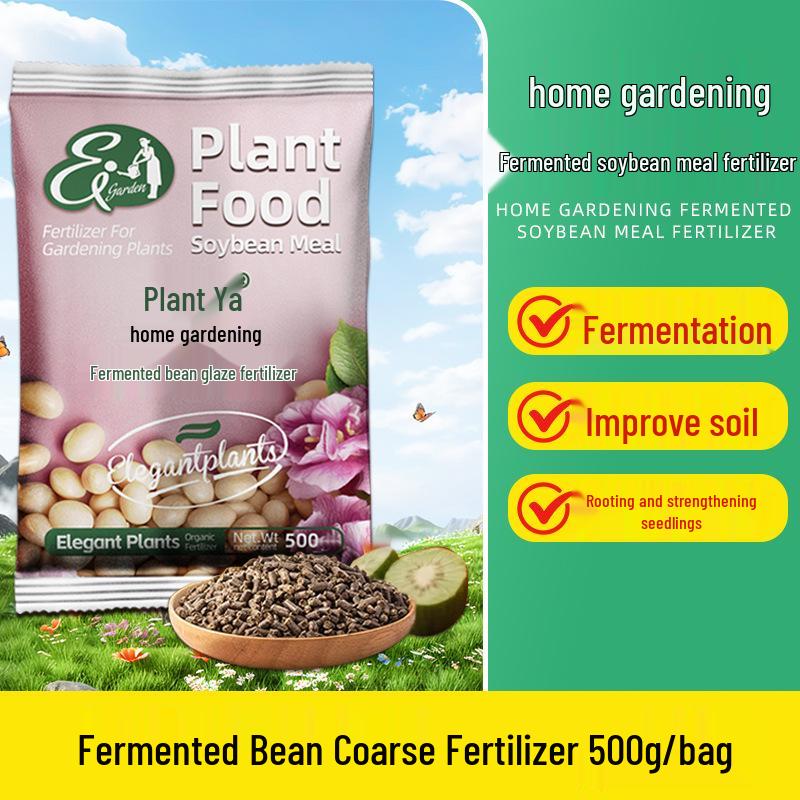 Organic Soybean Meal Fertilizer for Vegetables, Flowers, and Home Gardens