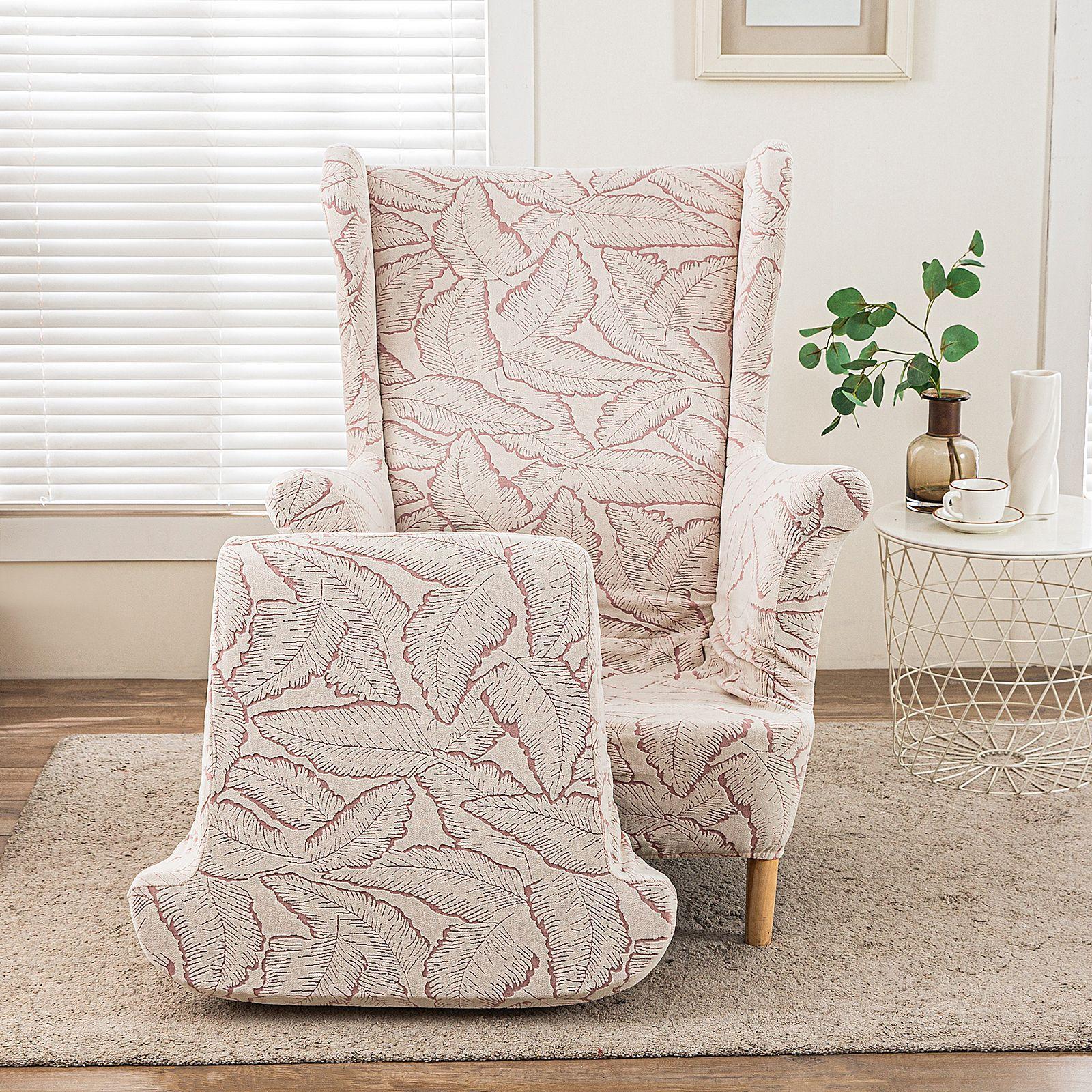 

Jacquard Wing Back Sofa Cover Single Recliner Sofa Cover Washable Household Leisure Chair Cover All-Inclusive Tiger stool cover
