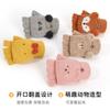 Winter Children's Flip Gloves Men's Small Animal Children's Knitted Warm Gloves Women's Finger Flip Open Finger Gloves Men