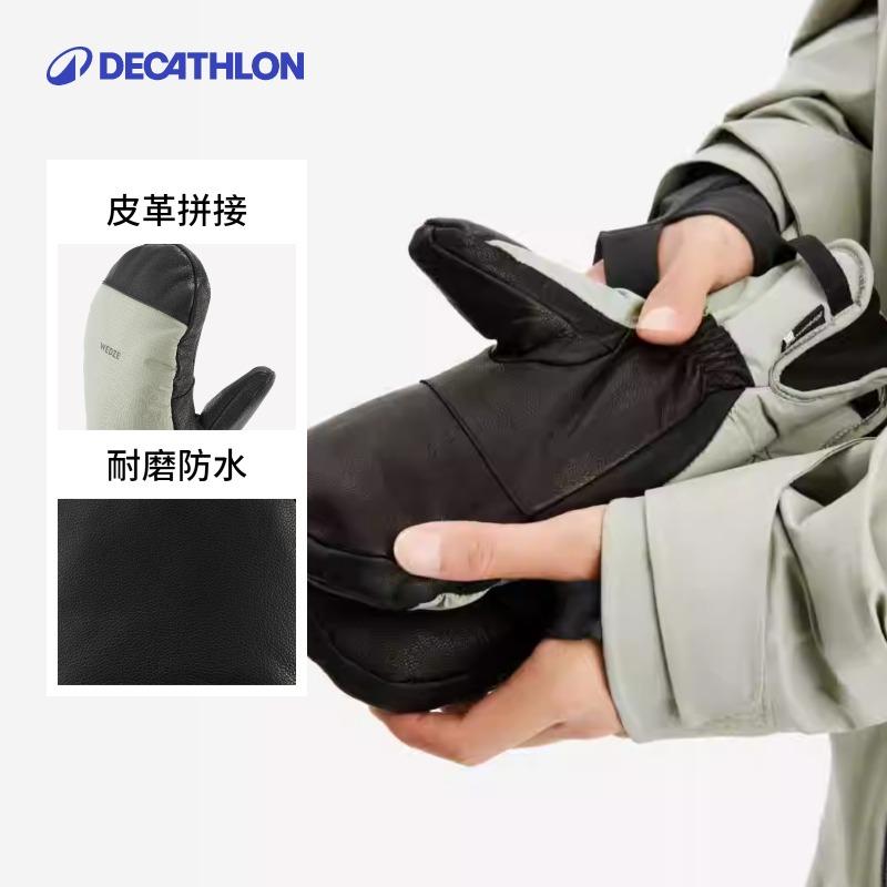 Decathlon Abrasion Resistant Waterproof Ski Gloves Mittens Are the Same for Both Men and Women