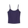 Tank Air Camisole: Sexy Slim-Fit, Stretchy, Skin-Friendly Top for Women