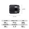 Sigma 30mm DC DN Lens for Micro Four Standard MFT Mirrorless Contemporary Style F1.4 Thirds, Cameras,