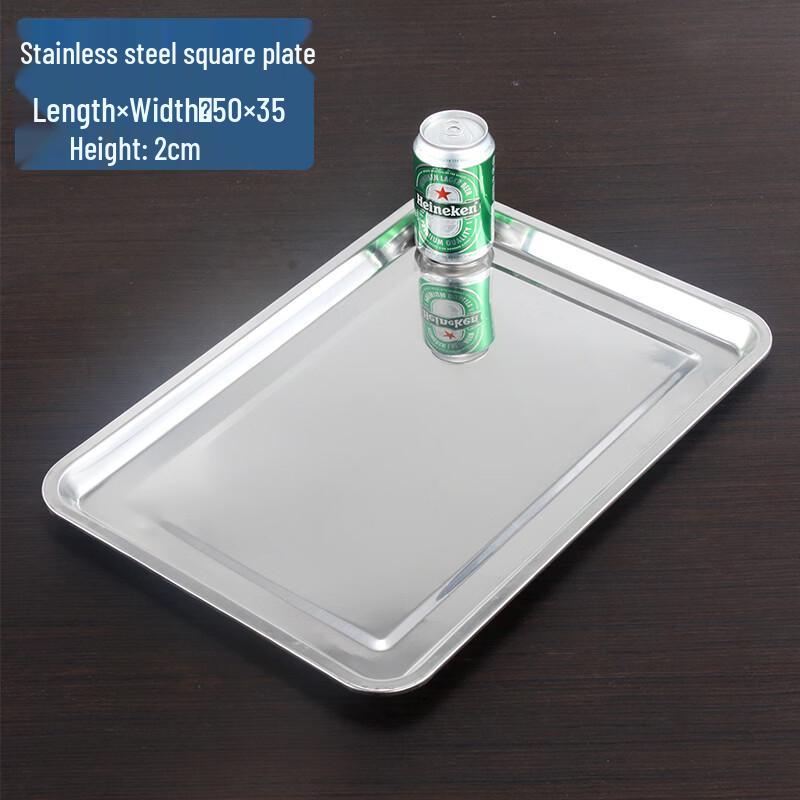 Stainless Steel Rectangular Tray