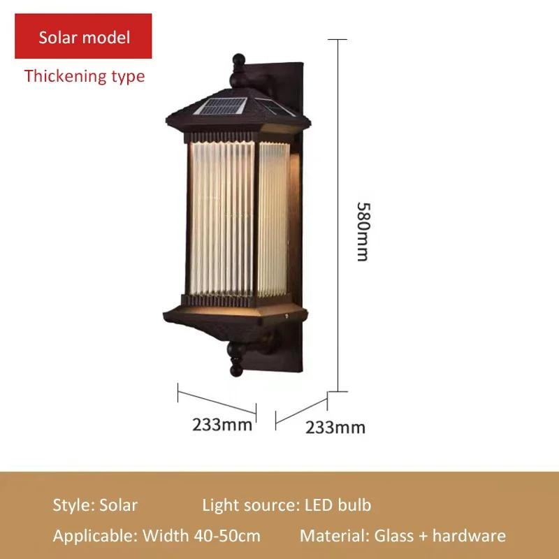 Human Courtyard Wall Lamp Stairs Outdoor Light LED Solar Wall Lamp Waterproof Surface Mounted Solar Induction Lamp Decoration