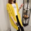 Autumn Winter Knitted Sweater Women Long Cardigan Korean Fashion Female Cardigans Long Sleeve Women Coat Jacket Ladies Outerwear