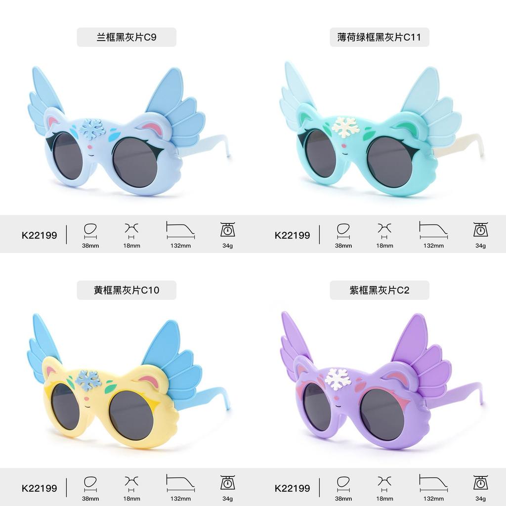 Kids Polarized Sunglasses With Flexible Wings Uv400 For Outdoor Play And Fashion