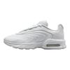 Чоловічі кросівки Air Max Fire Triple White IF2621-100