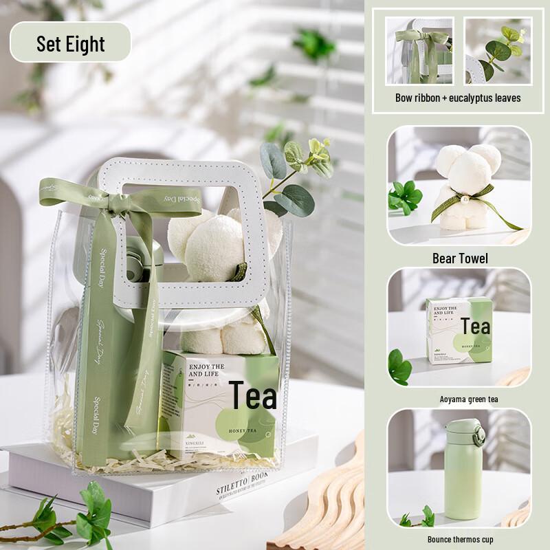 Thermos Cup, Green Tea & Towel Gift Set