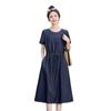 Denim dress women's summer thin new small temperament waist thin age-reducing casual skirt