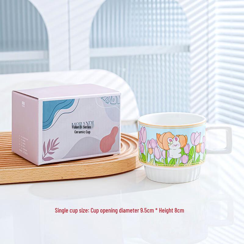 Shunju Cartoon Rabbit Ceramic Mug with Handle and Spoon