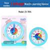 Three-Pin Clock Learning Device for Grades 1-6 Students