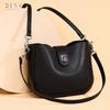 Saddle Bag High-end and Stylish Cowhide Commuting Single-shoulder Underarm Bag, Crossbody Bag Women's Bag